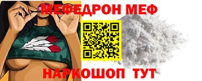 ALPHA PVP Кулебаки