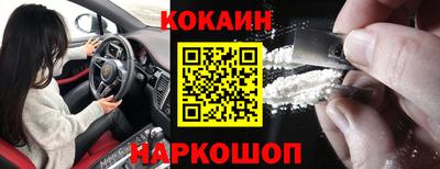 jwh Кунгур