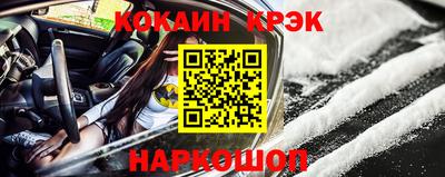 jwh Кунгур