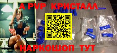 jwh Кунгур