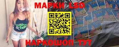 jwh Кунгур