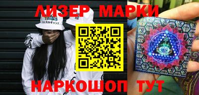 jwh Кунгур