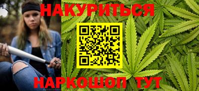 jwh Кунгур