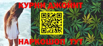 jwh Кунгур