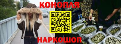 ALPHA PVP Кулебаки