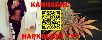 кокаин Кумертау