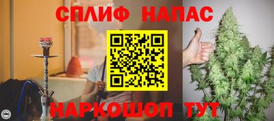 jwh Кунгур