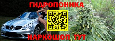 ALPHA PVP Кулебаки