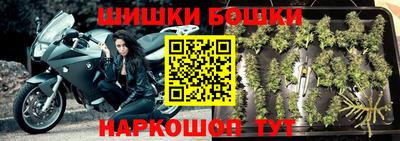 кокаин Кумертау