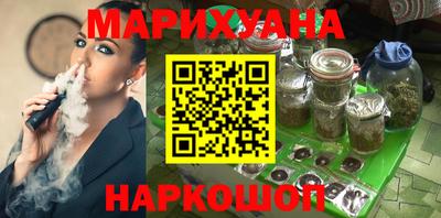 кокаин Кумертау