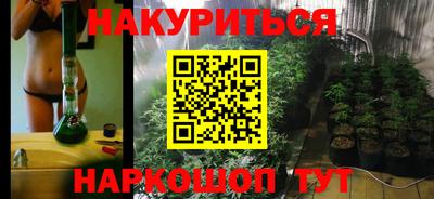 jwh Кунгур