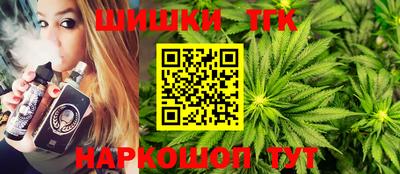 jwh Кунгур