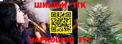 ALPHA PVP Кулебаки