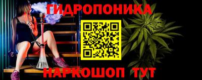 ALPHA PVP Кулебаки
