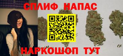 ALPHA PVP Кулебаки