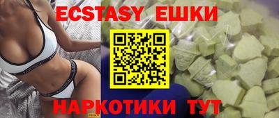 jwh Кунгур