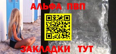 jwh Кунгур