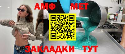 jwh Кунгур
