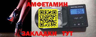 ALPHA PVP Кулебаки