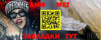 ALPHA PVP Кулебаки