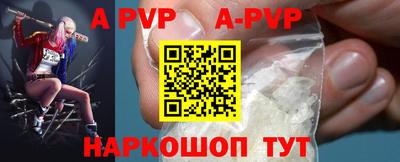 jwh Кунгур