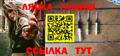 ALPHA PVP Кулебаки