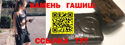 ALPHA PVP Кулебаки