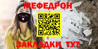 ALPHA PVP Кулебаки